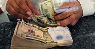 Forex reserves surge by $186.5mn   
